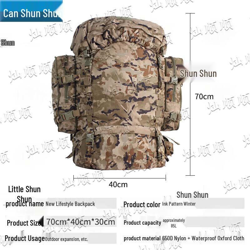 Canshunshun Tactical Outdoor Backpack and Target Set
