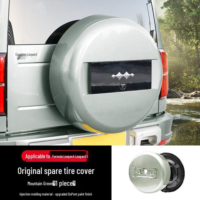 Equation Leopard 5 Full Coverage Spare Tire Cover - Rear Tailgate Protector Accessory