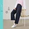 ESE-Y Women's High-Waist Tapered Cropped Harem Pants