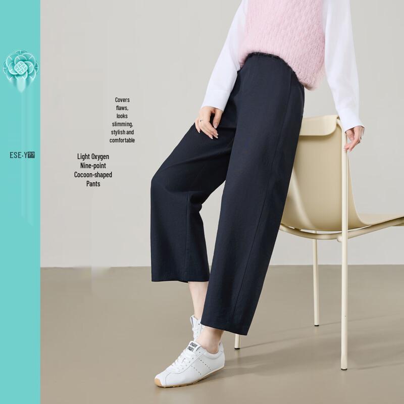 ESE-Y Women's High-Waist Tapered Cropped Harem Pants