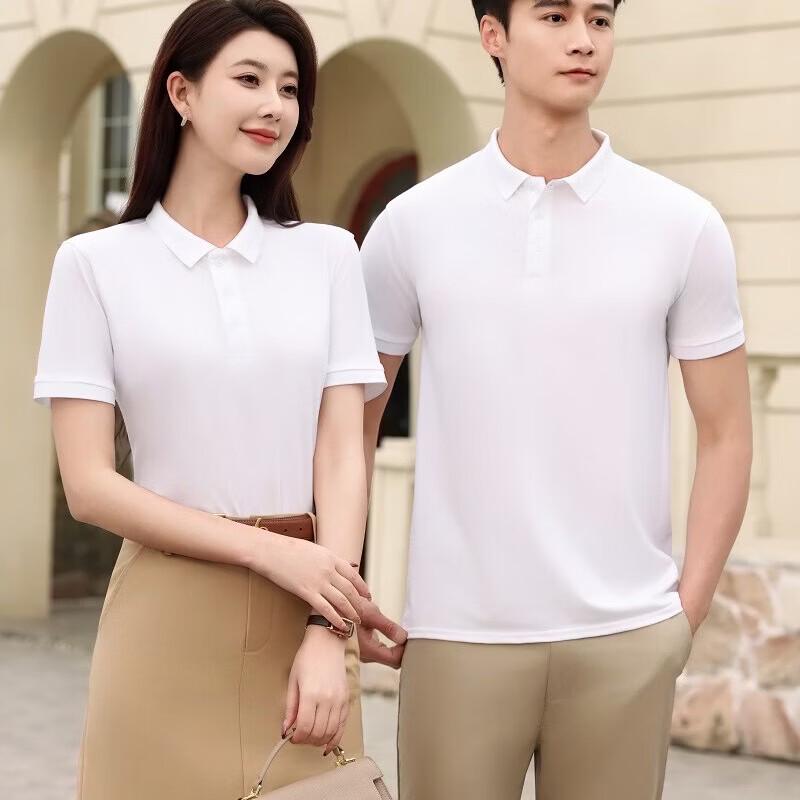 DAXTE Workwear Polo Shirt