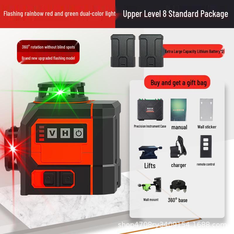 Hansheng Dual Color 12-Line Precision Laser Level for Outdoor Bricklaying and Tiling