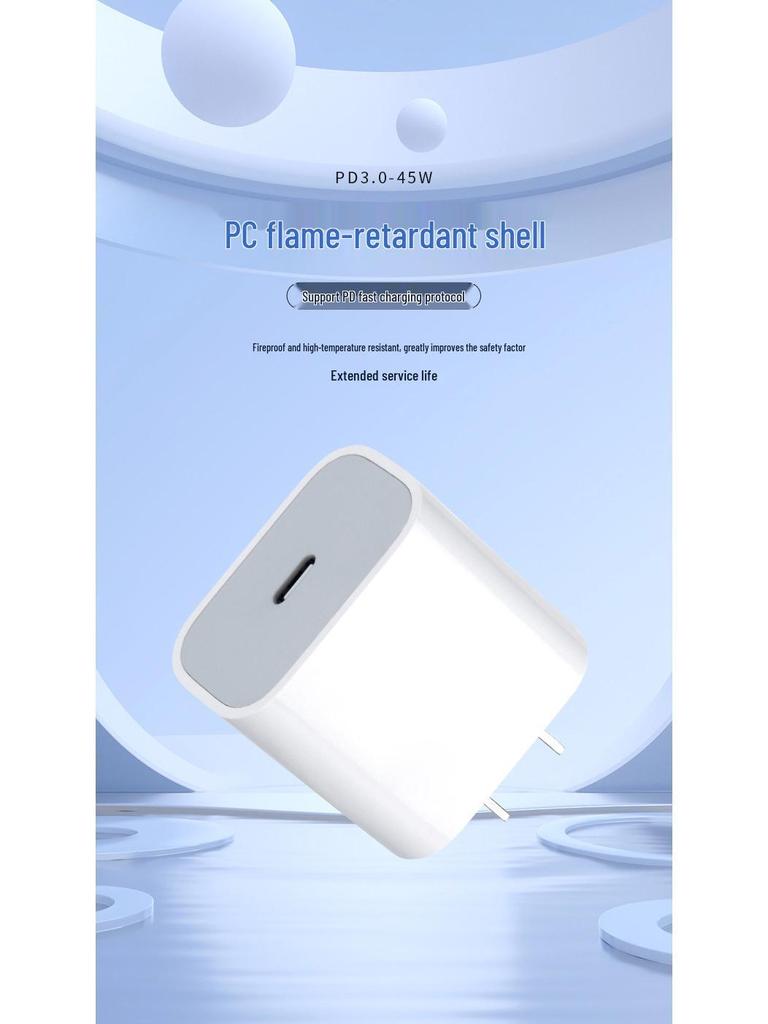 45W Super Fast PD3.0 Charger for Apple 17/16 Series, 3C Certified