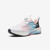 Anta Kids Hailang 3.0 Running Series Professional Student Physical Education Sports Leisure Kids Running Shoes 322535516
