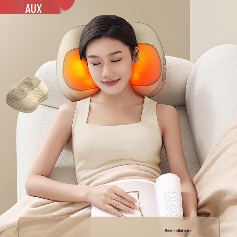 

AUX Cervical & Lumbar Massage Pillow