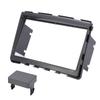 2Din Radio Stereo Fascia Frame Trim Replacement for SSANG YONG Rodius/Turismo/Stavic 2013+ Dash Stereo Bezel