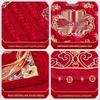 Bridal Fortune Set: Sitting Cushions and Quilts for a Lucky Wedding.