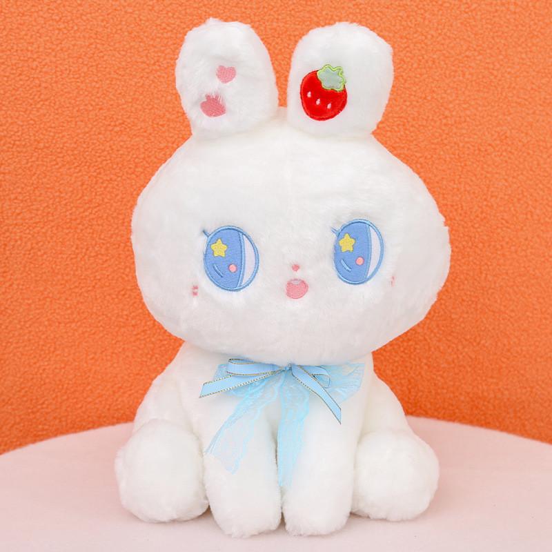 Little Cucu Sitting White Rabbit Plush Toy For Kids Girls Boys Gift
