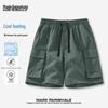 Botten – Shorts