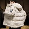Men's Winter Cotton Jacket Men's Loose Jacket Hooded Warm Jacket Outdoor Plus Size Warm Jacket