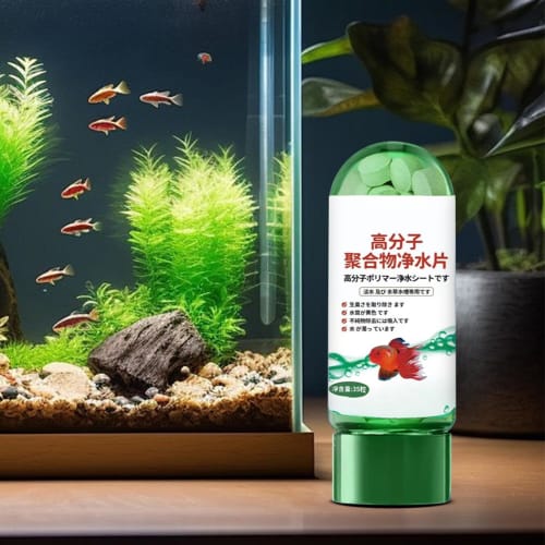 Powerful Polymer Water Purification Tablets for Aquariums. Instantly Removes Turbidity. Safe for Fish, Plants, and Invertebrates. Promotes Healthy Fis