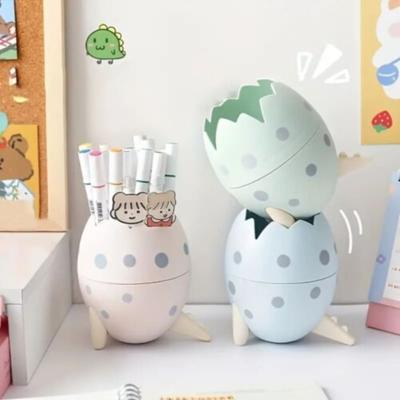 PP Dinosaur Egg Pen Holder Egg Shape Stationery Storage Box New Pencil Case  Kids Boys Girls