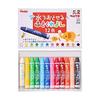 Pentel Kredka Zmywalna Futokurayon GWM1-12 12 kolorów