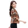 Women's Spring and Fall Short Plaid Blazer