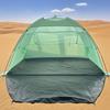 Zhuchuang Jingpin Portable Pop-up Beach & Camping Tent