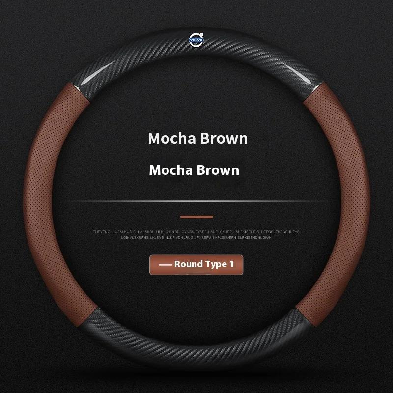 Volvo XC40 XC60 XC70 XC90 S40 S60 S80 S90 V40 V50 V60 V70 V90 C30 C70 Carbon fiber Leather Car Steering Wheel Cover Accessories