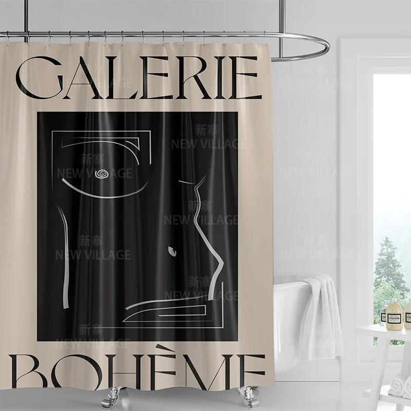 Modern Art Graffiti Shower Curtain Suit Waterproof Curtain 12 Hook Nordic Style Bathroom Bathtub Dual-Use Shower Curtain