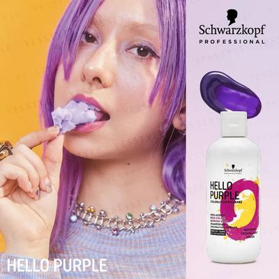 Professional Hello Purple Color Shampoo