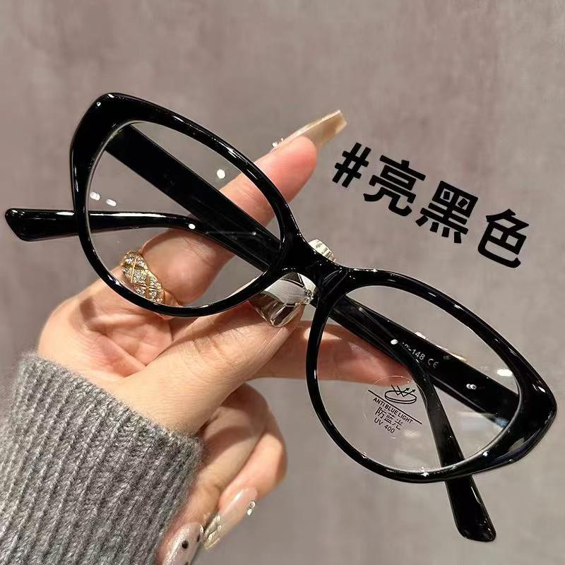 

2024 Meillard Cat-Eye Glasses - Orange & Black Frames, Prescription-Ready, Anti-Blue Light for Women