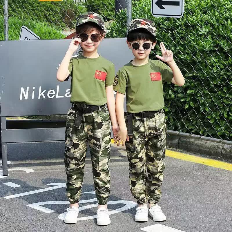 Kids Camouflage Training Uniform Set