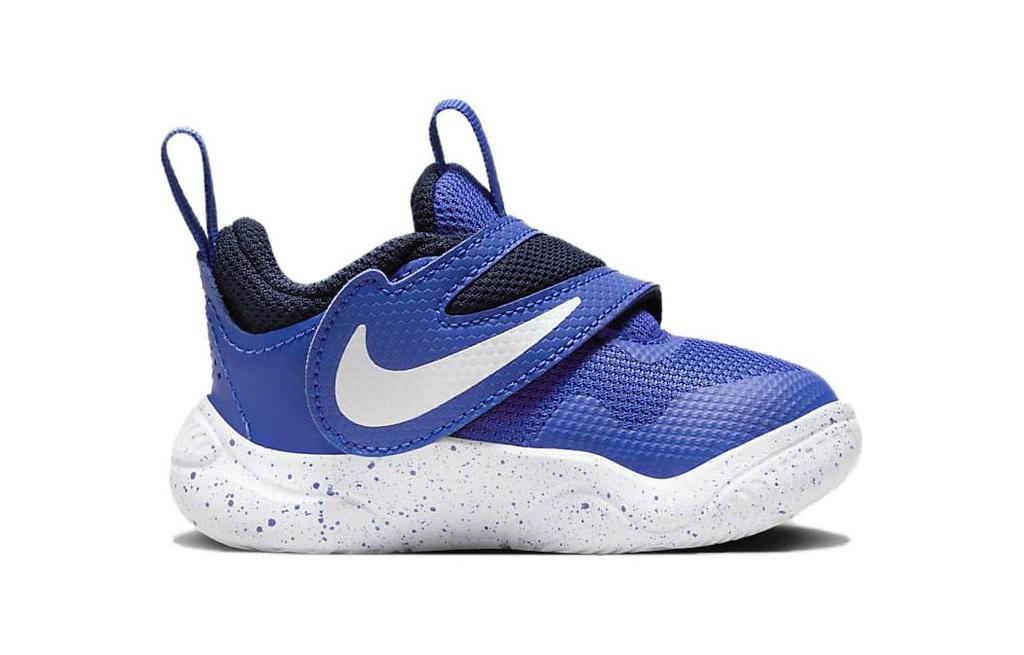 Nike Team Hustle D11 TD 'Hyper Royal' DV8995-400