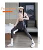 Damen Anti-Expositions-Yoga-Leggings mit Rock - Schlankmachende & Elastische Fitnesshose zum Laufen