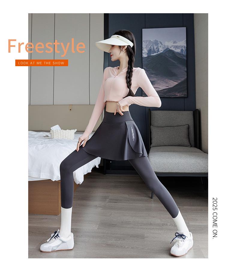 Damen Anti-Expositions-Yoga-Leggings mit Rock - Schlankmachende & Elastische Fitnesshose zum Laufen