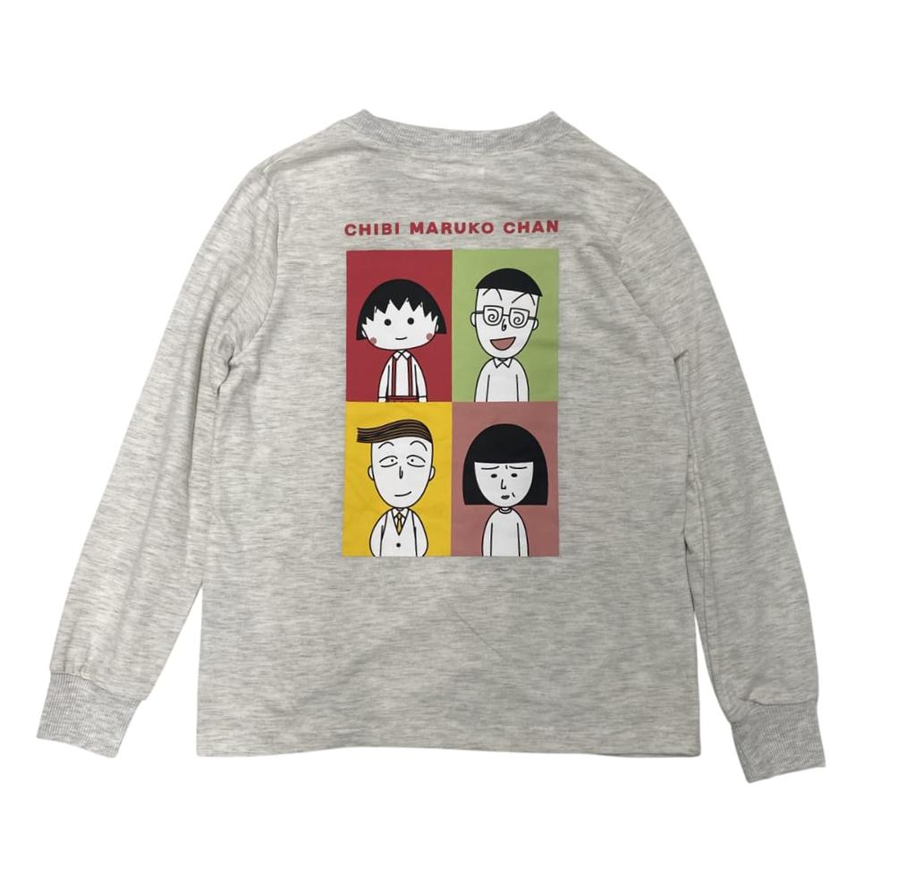 Takihyo Chibi Pajama Sweatshirt and Mini Fleece and Cotton Featuring Momoko and Gray Women's Maruko-chan Set, Pants, Blend, Sakura, Hanawa-kun,