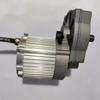 European Export: DC Brushless Motor with Hall Sensor & Gearbox for Sweeping Robots