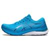 Gel Kayano 29 4E Ancho 'Island Blue' 1011B471-402