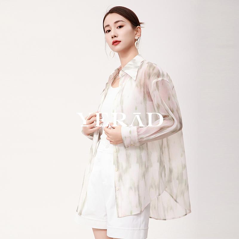 Yalida Sunscreen Cool Casual Loose BF Shirt Jacket