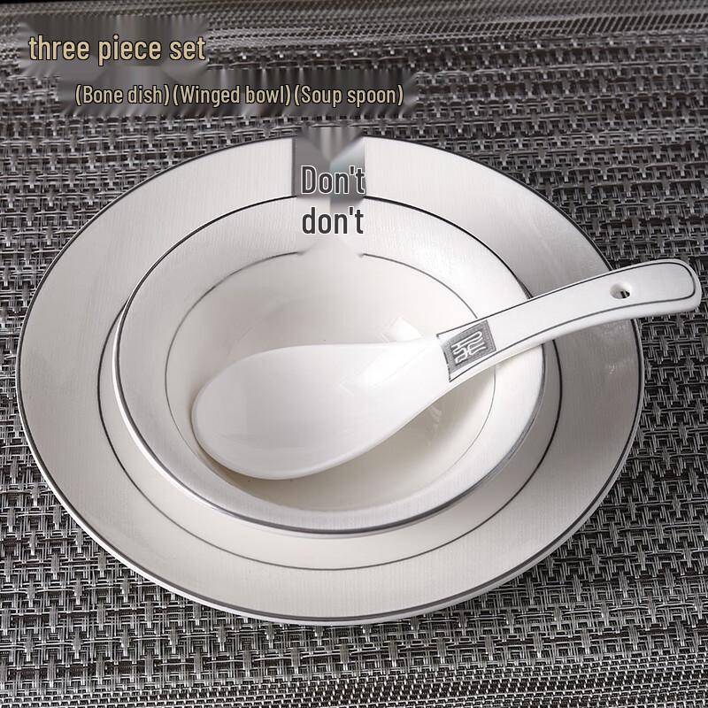 SMVP Ceramic Restaurant Tableware Set