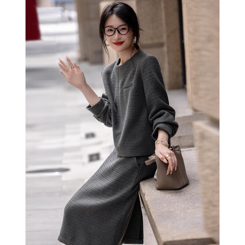 Demana Women's Effortless Quiet Luxury Two-Piece Set
