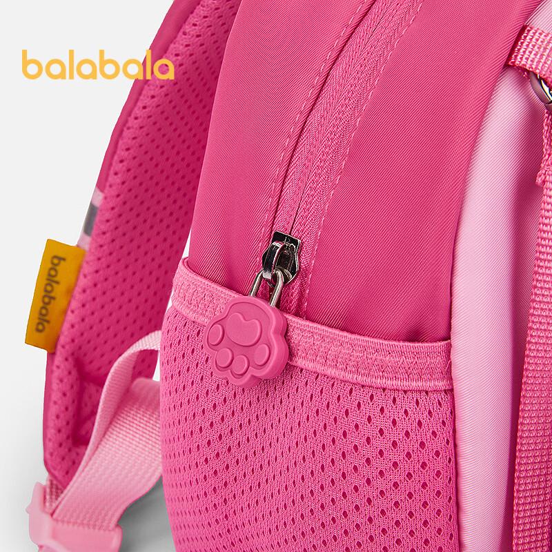 Balabala Children's Paw Patrol Lightweight Backpack