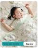 Waterproof Cartoon Baby and Menstrual Urine Pad - Washable & Reusable