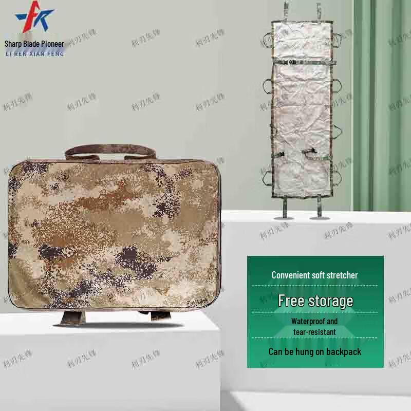 Razor Edge Pioneer Emergency & Rescue Stretchers