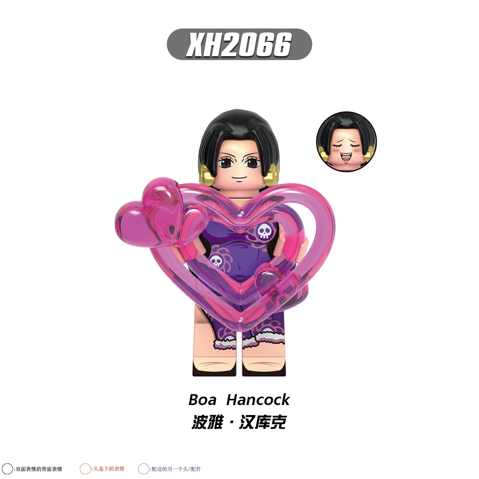 

X0352 X0353 X0355 X0356 Pg8244 Морская строительная игрушка