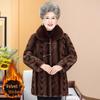 Elegant Chinese Style Winter Coat Women Plus Size Thickened Velvet Middle Aged and Elderly