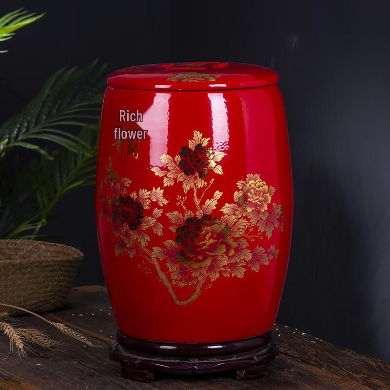 Jingdezhen Ceramic Rice Storage Bin