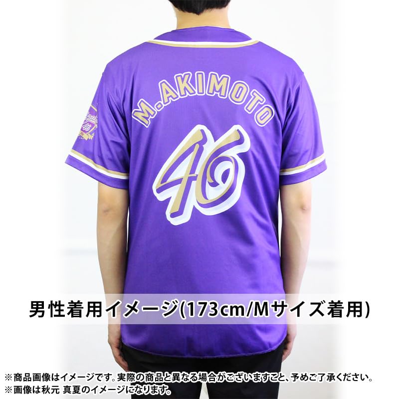 Nogizaka46 Individual Baseball Shirt 2022 Asuka Saito, Size L
