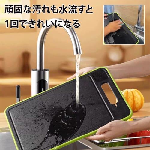 4-in-1 Multifunctional Thawing Plate, Rapid Thawing Plate, Thawing Tray [Quick Thawing & Preserves Flavor] Cutting Board, Quick Thawing Plate, Aluminu