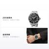 Seiko Prospex 200 Meters Waterproof Fashion Automatic/manual Mechanical Movement Steel Strap 41.7mm Men's Watch Black Dial SRPL13