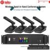 HuiDu RX8100 Professional Wireless Video Conference System (CN Version)
