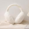 Foldable Plush Solid Color Earmuffs - Cute Cold-Proof Winter Ear Protection for Men and Women