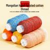 Tibetan-Style Colorful 1.2mm Cotton Thread Rope with Tassel Fringe for DIY Weaving and Braiding