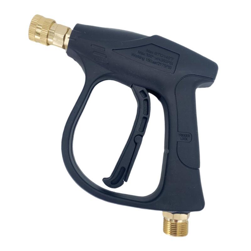 Portable High-Pressure Car Wash Water Gun with 1/4 Quick Plug & 2 Nozzles