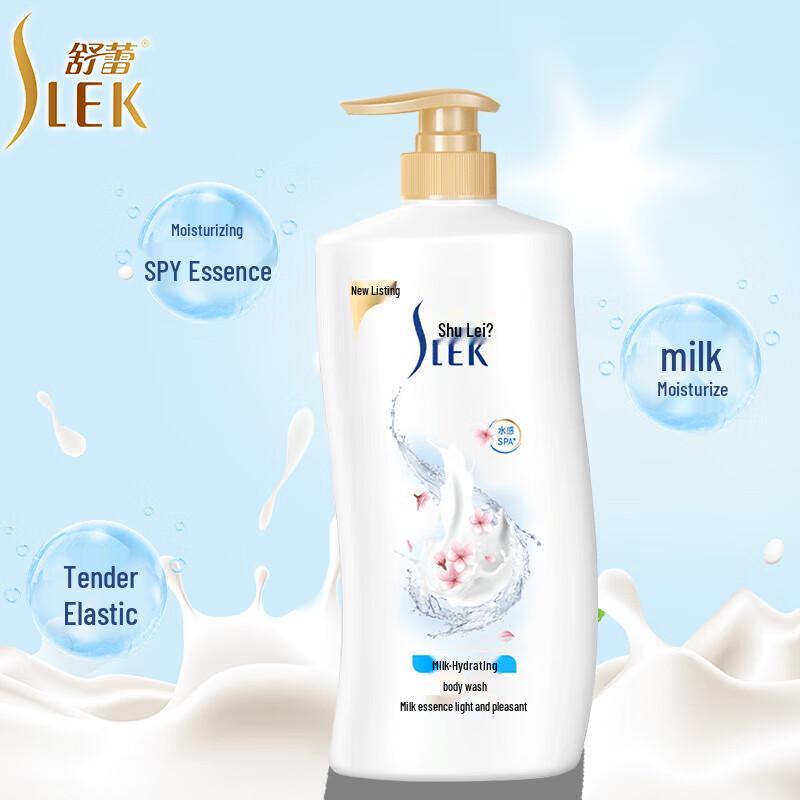 Sureau Milk Hydrating Shower Gel (5x1L Family Pack)