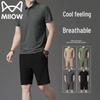 MIIOW Men's Summer Casual Polo & Shorts Set