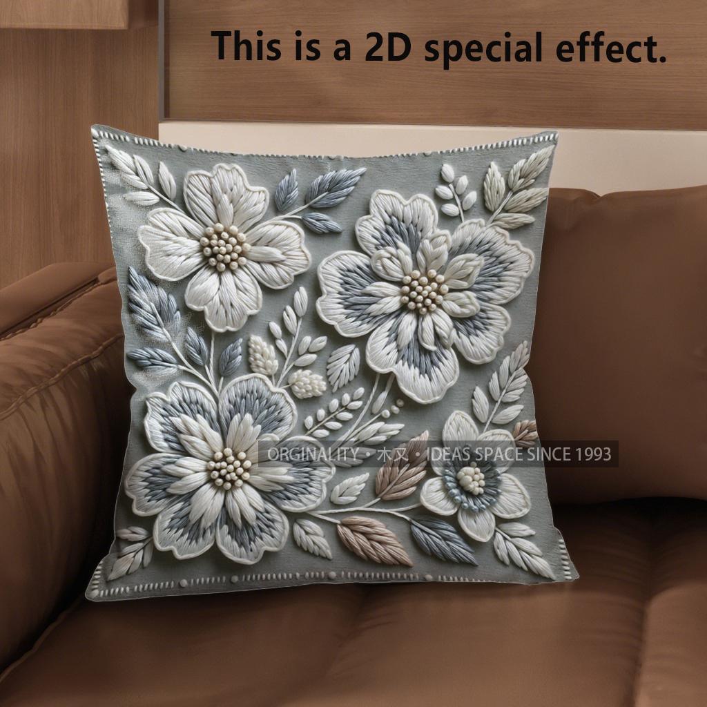 2D Floral Embroidered Pattern Pillowcase Decor Pattern Cushion Cover Suitable For Sofa Bedroom Car Pillow Cover