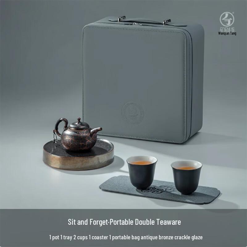 Wanqiantang Meditative Ceramic Tea Set